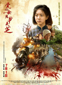 热久久国产最新地址获取